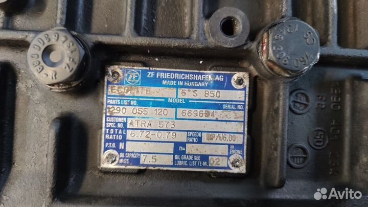 Коробка передач (кпп ) MAN ZF 6S850