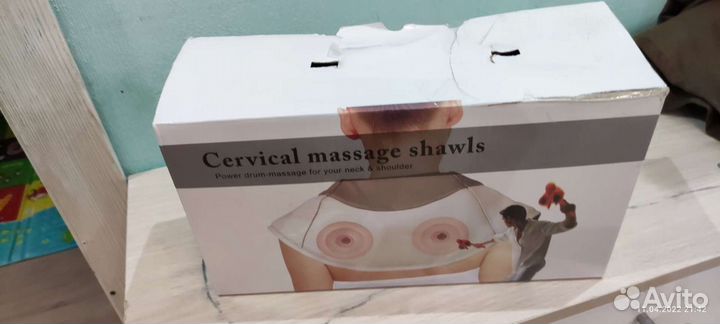 Массажер для шеи и спины