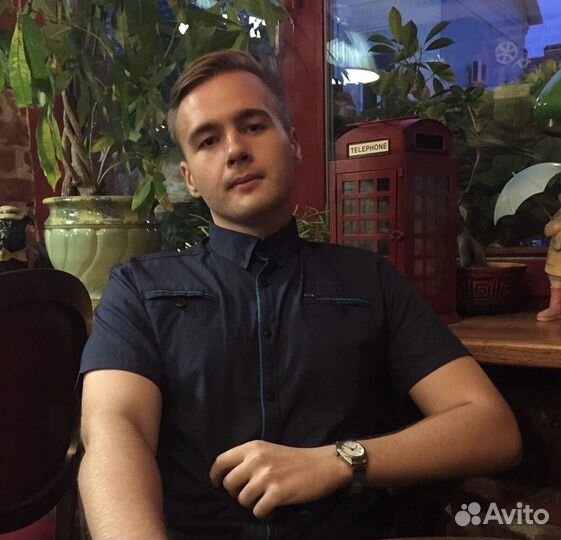 Репетитор по истории и обществознанию