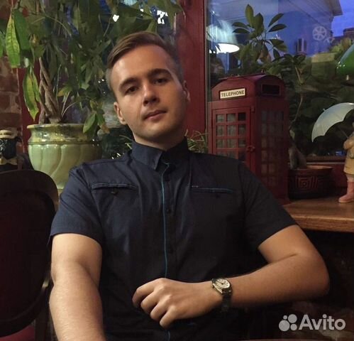 Репетитор по истории и обществознанию