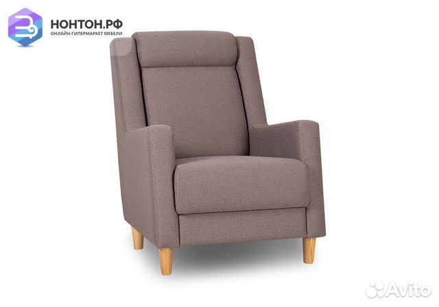 Кресло Дилан коричневое