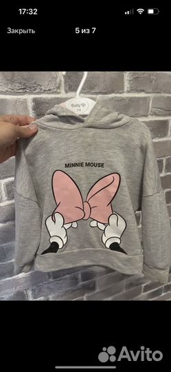 Вещи для девочки