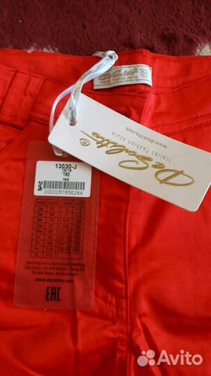 Детские шорты новые