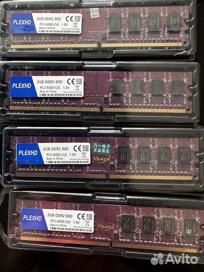 Оперативная память ddr2 2gb 800