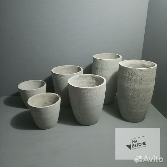 Кашпо, Вазоны, горшки для цветов