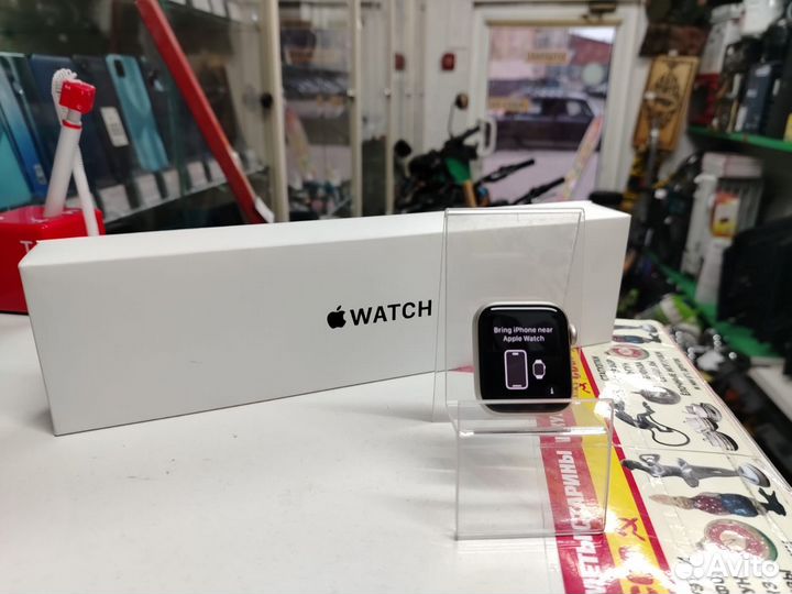 Apple watch series 8