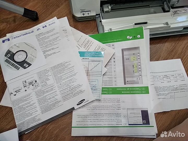 Мфу HP Photosmart C3100 All-in-One series