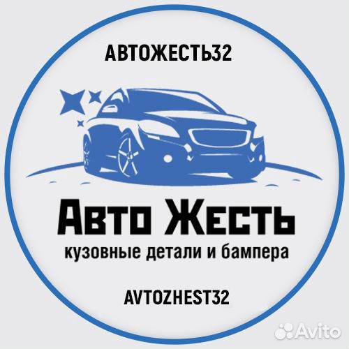 Подфарники Нива 21213 диодные