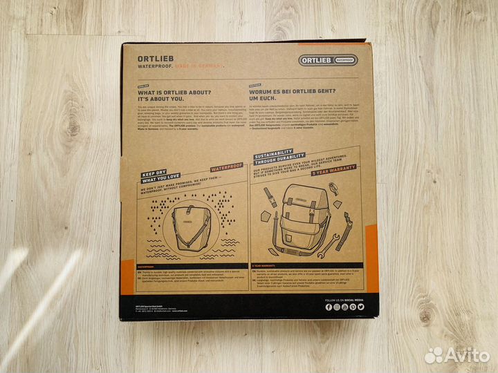 Комплект сумок Ortlieb Gravel-Pack Black Matt 25L