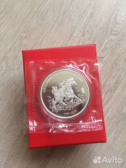 Рестрайк монета Единорог 25 лет Китай 2019