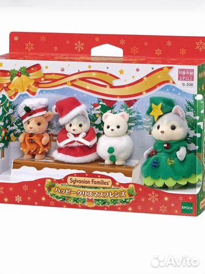 Sylvanian Families Новинки Предзаказ