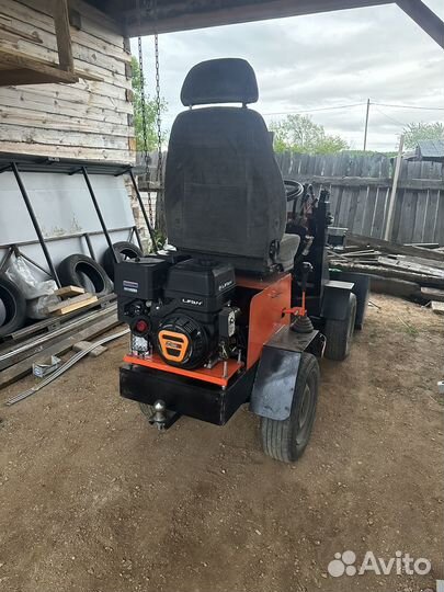 Мини трактор