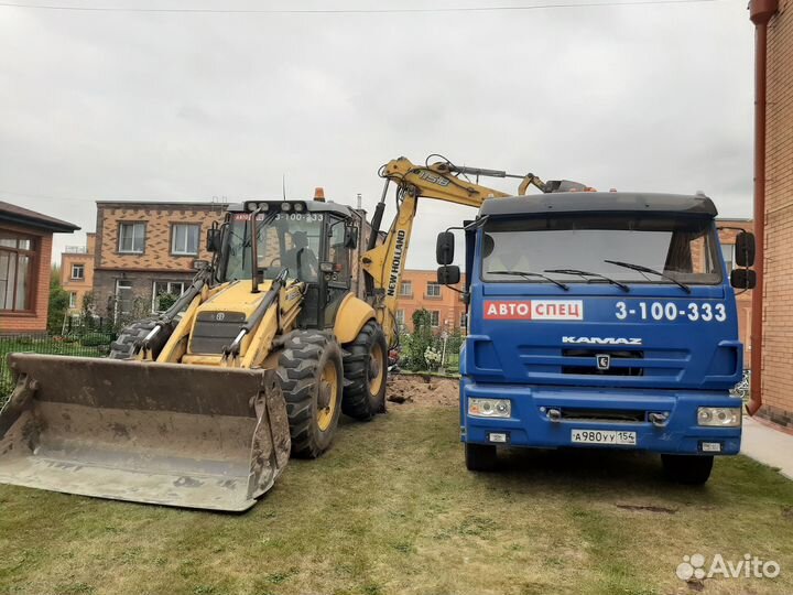 Оператор на экскаватор погрузчик