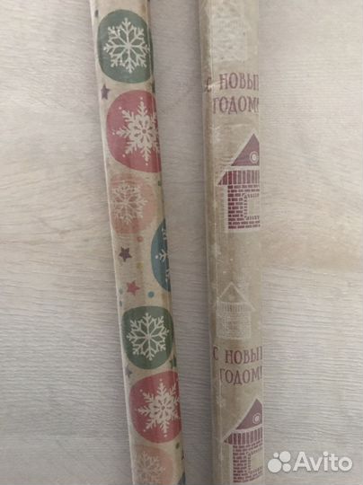 Оберточная новогодняя бумага