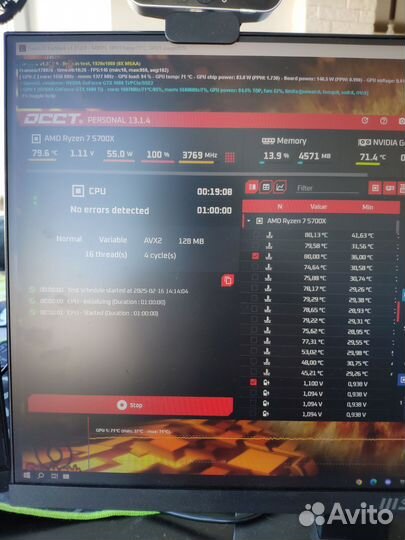 Игровой Компьютер 1080ti ryzen 7 5700x