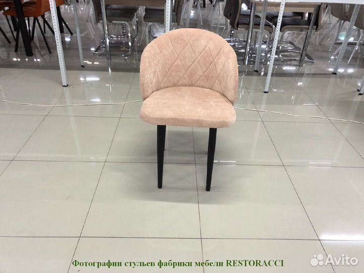 Стул для кафе и ресторанов / Любой дизайн и цвет