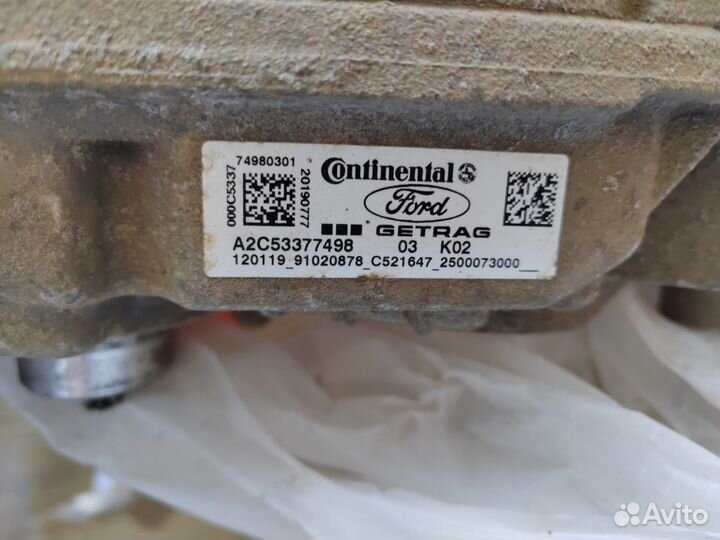 Модуль тсм ford focus 3 оригинальный