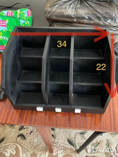 Оргазанайзер