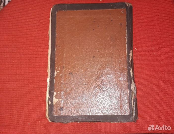 Часослов, старинная церковная книга