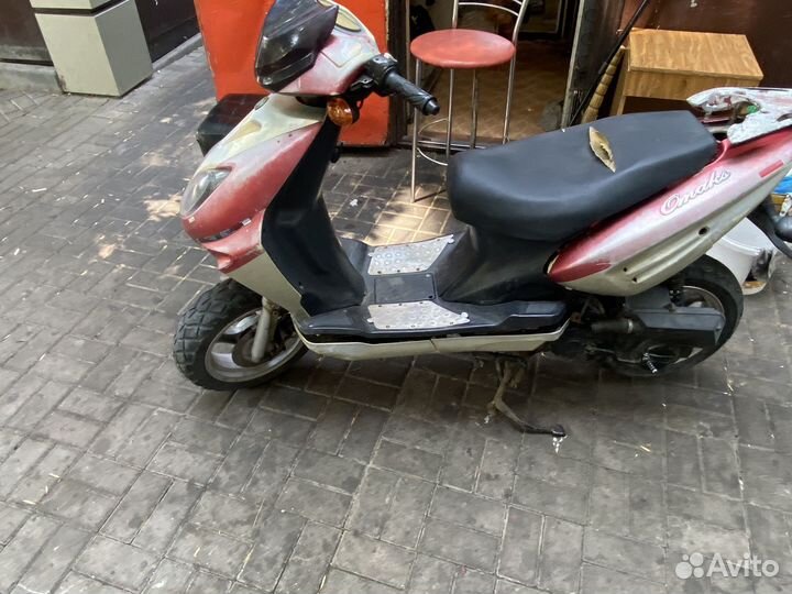 Скутер мопед