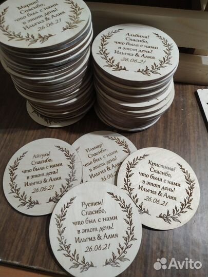 Лазерная резка по дереву