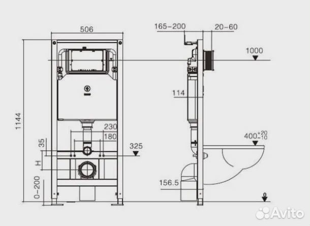 Инсталляция Welt Wasser 4в1 арт:10000013784