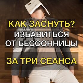 Кастинги в кино без опыта в Москве | avpravoved.ru