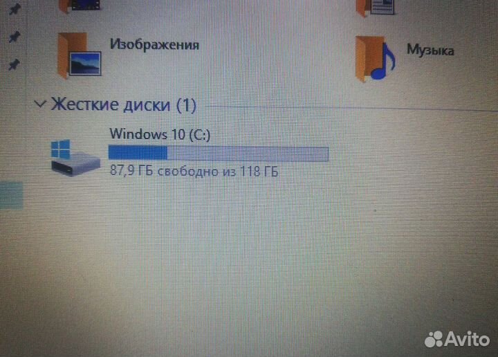 Ноутбук Lenovo бу 4 ядра SSD Windows 10 гарантия