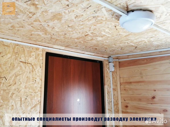 Дачный домик