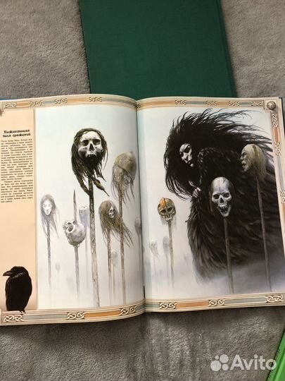 Книги серии зачарованный мир (3 шт)