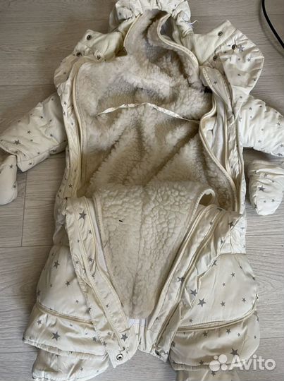 Комбинезон