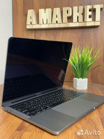 Macbook Pro 13 2018, 256 gb, Space Gray
