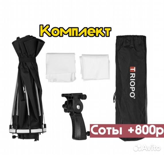 Октобокс triopo с сотами