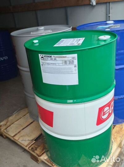 Масло моторное Castrol 15W40 для грузовых авто