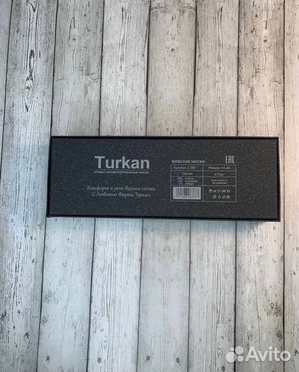 Носки в коробке Turkan