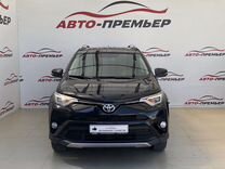 Toyota RAV4 2.0 CVT, 2019, 85 030 км, с пробегом, цена 2 715 000 руб.