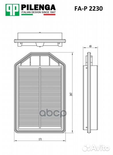 Фильтр воздушный honda CR-V RE 2.4 fa-p2230 PIL