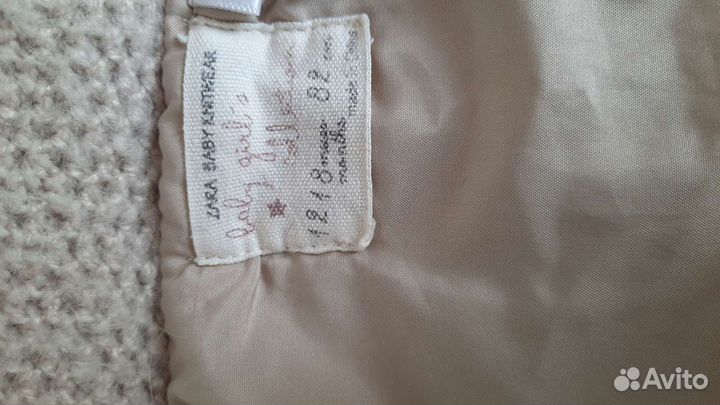 Пальто для девочки zara
