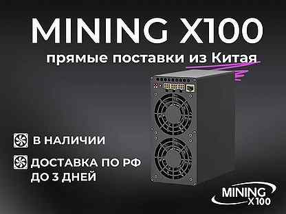 Asic Goldshell Ka box Pro 1.6Т