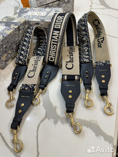 Ремень плечевой для сумки Dior