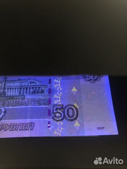 Детектор банкнот, денег