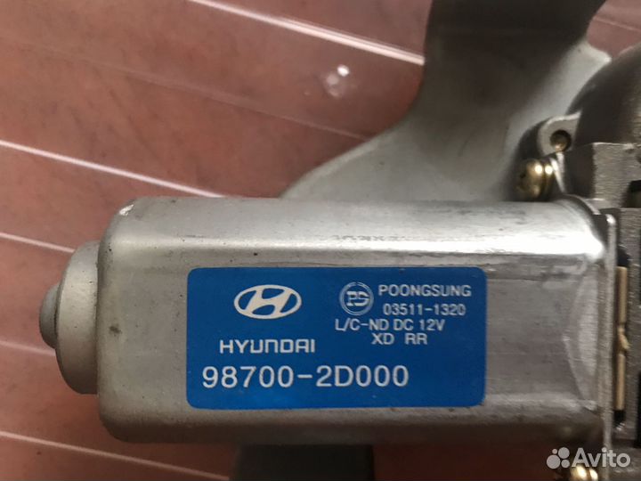 Трапеция стеклоочистителя с Моторчиком Элантра 200