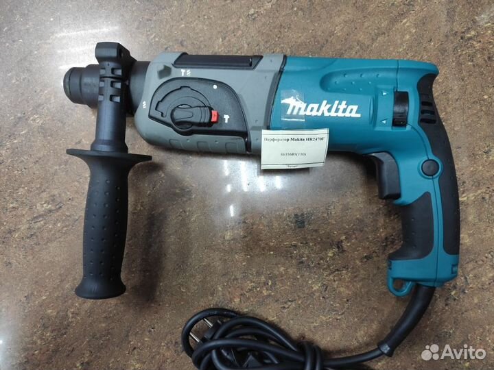 Перфоратор Makita HR2470F