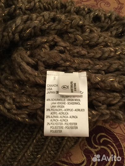 Свитер Escada оригинал шерсть тёплый