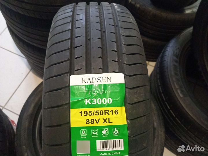 Kapsen HP5 195/50 R16 92V