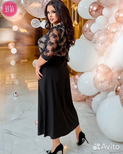 Платье 46р до 56 размер