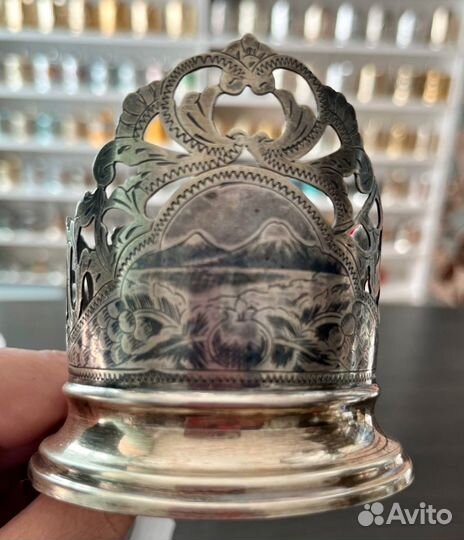 Подстаканник Ереванские горы (Арарат) Серебро