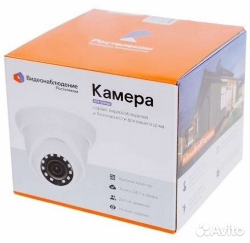 Уличная ip камера IPC-hdw1230sp Ростелеком купить в Москве ...