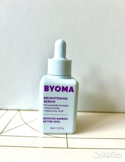 Byoma brightening serum cыворотка для сияния