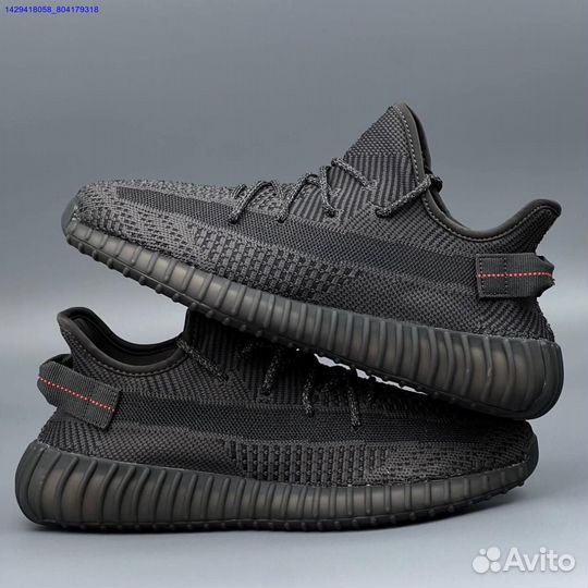 Кроссовки Adidas Yeezy Boost 350 (Арт.96973)